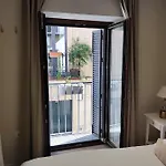 Apartamento Premium En El Centro De Sevilla